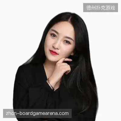 吴德飞